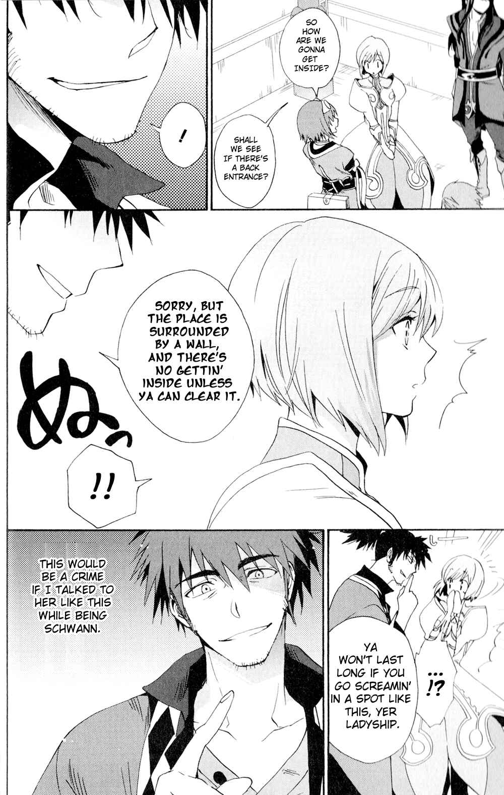 Page 8 Chapter 15 Tales of Vesperia - The Hollow Mask