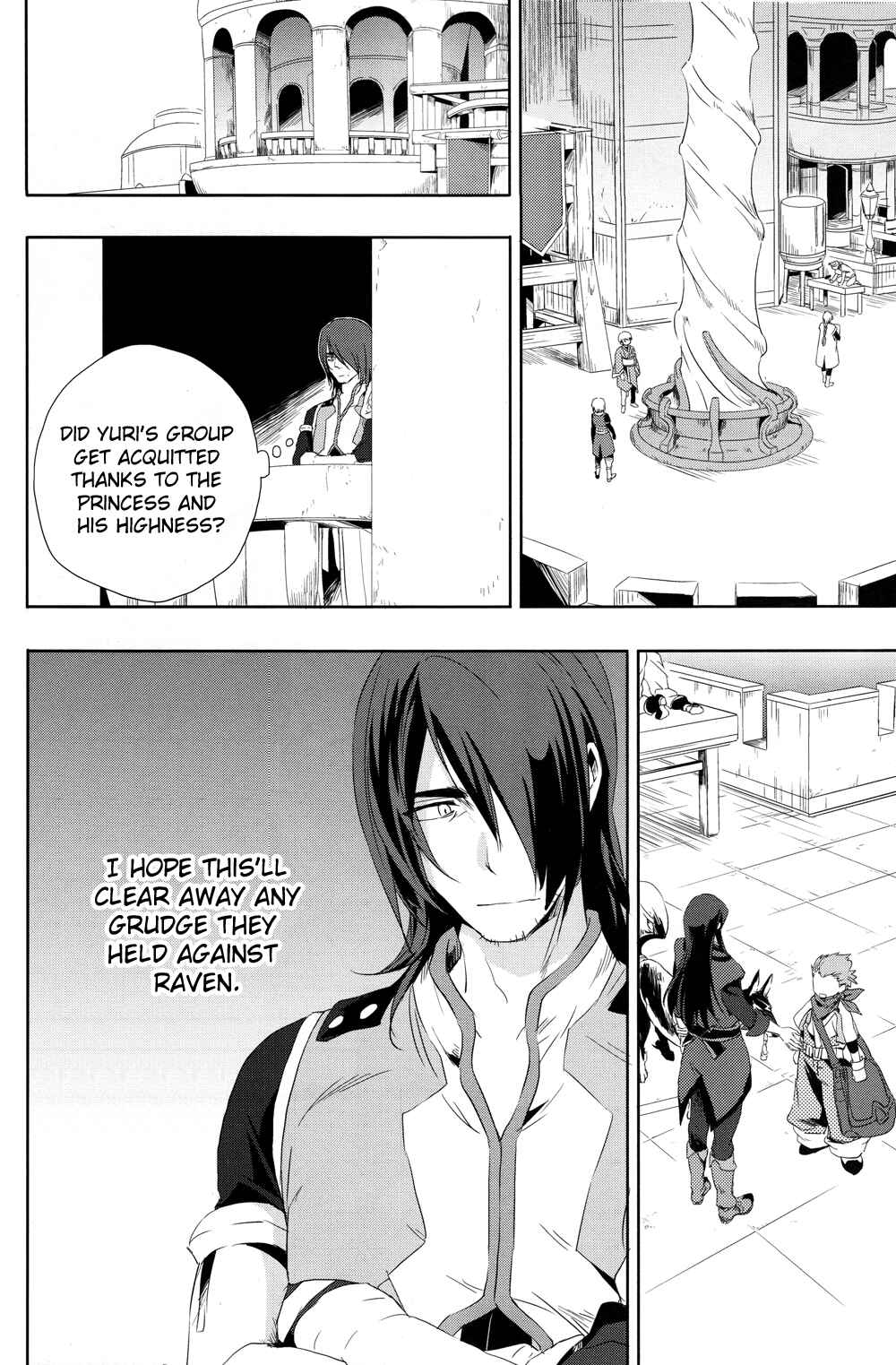 Page 18 Chapter 16 Tales of Vesperia - The Hollow Mask