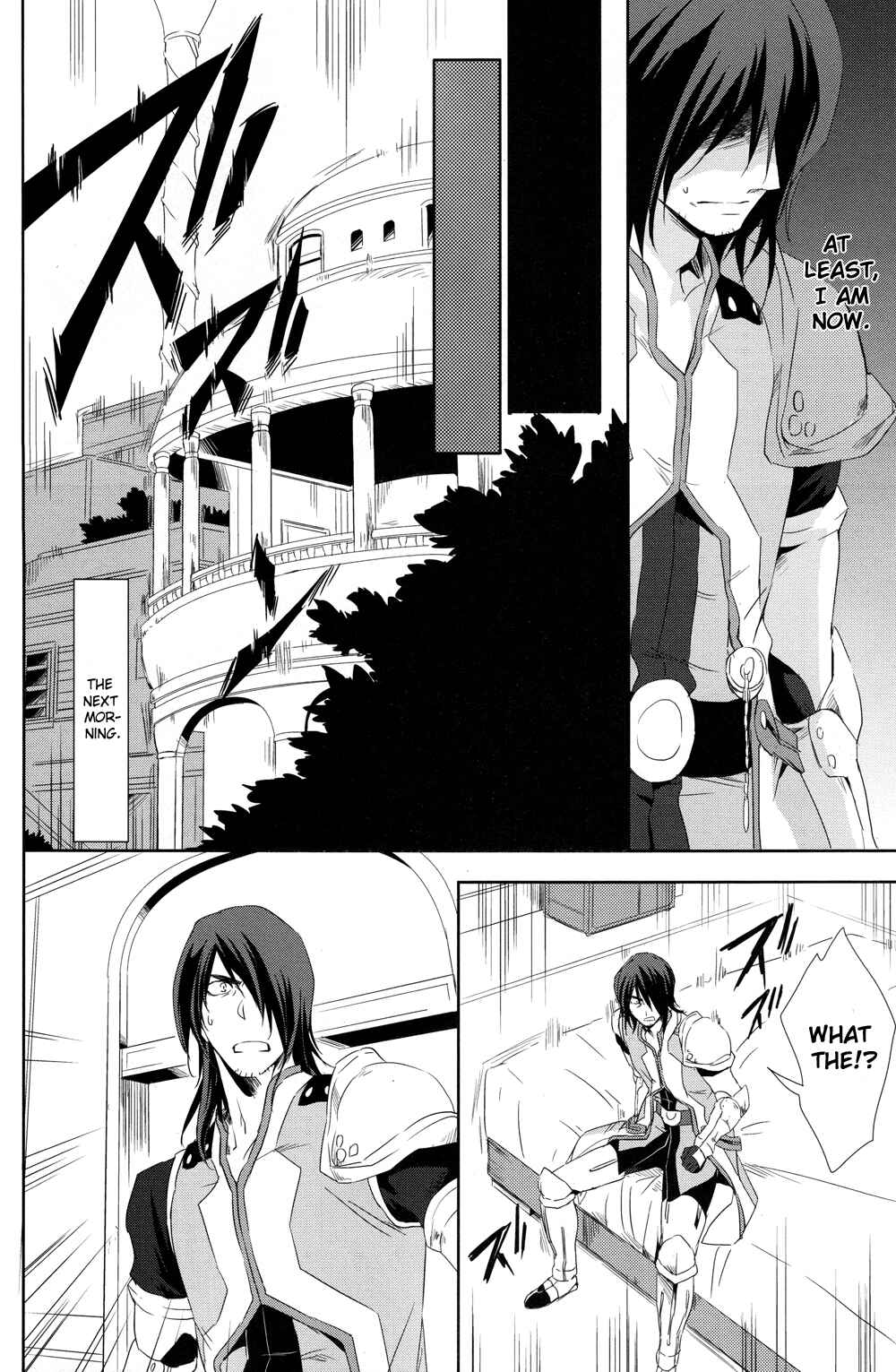 Page 20 Chapter 16 Tales of Vesperia - The Hollow Mask