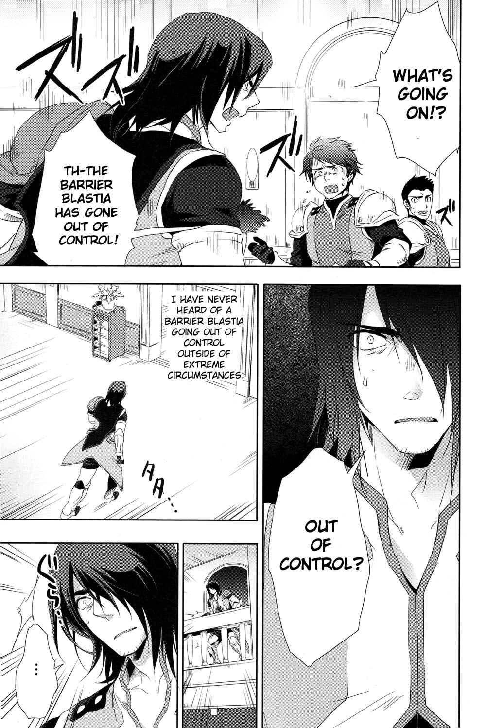Page 21 Chapter 16 Tales of Vesperia - The Hollow Mask