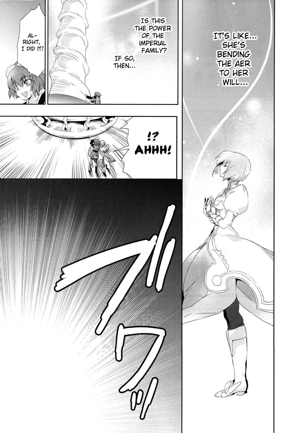 Page 27 Chapter 16 Tales of Vesperia - The Hollow Mask