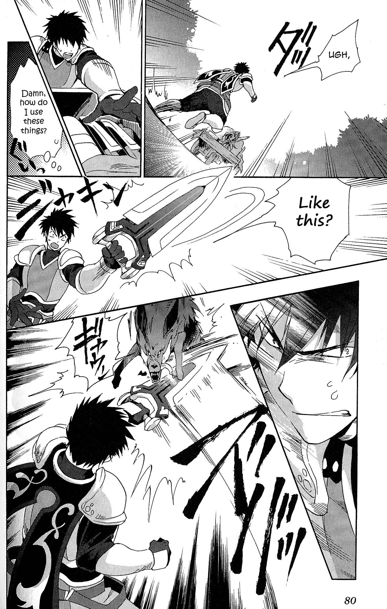 Page 12 Chapter 3 Tales of Vesperia - The Hollow Mask