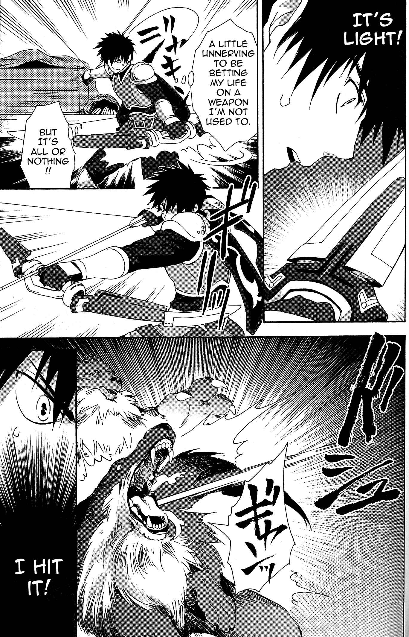 Page 13 Chapter 3 Tales of Vesperia - The Hollow Mask