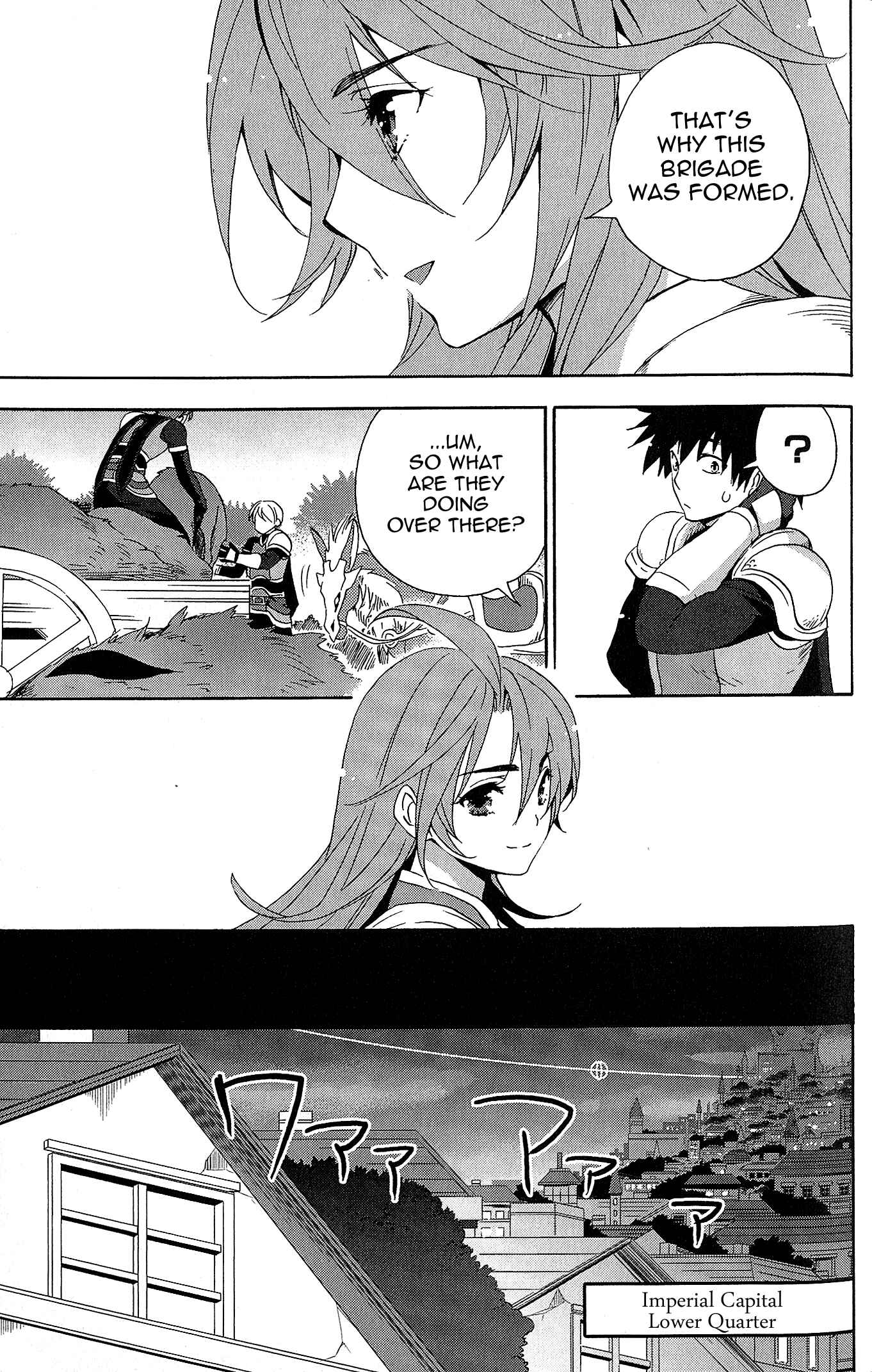 Page 21 Chapter 3 Tales of Vesperia - The Hollow Mask