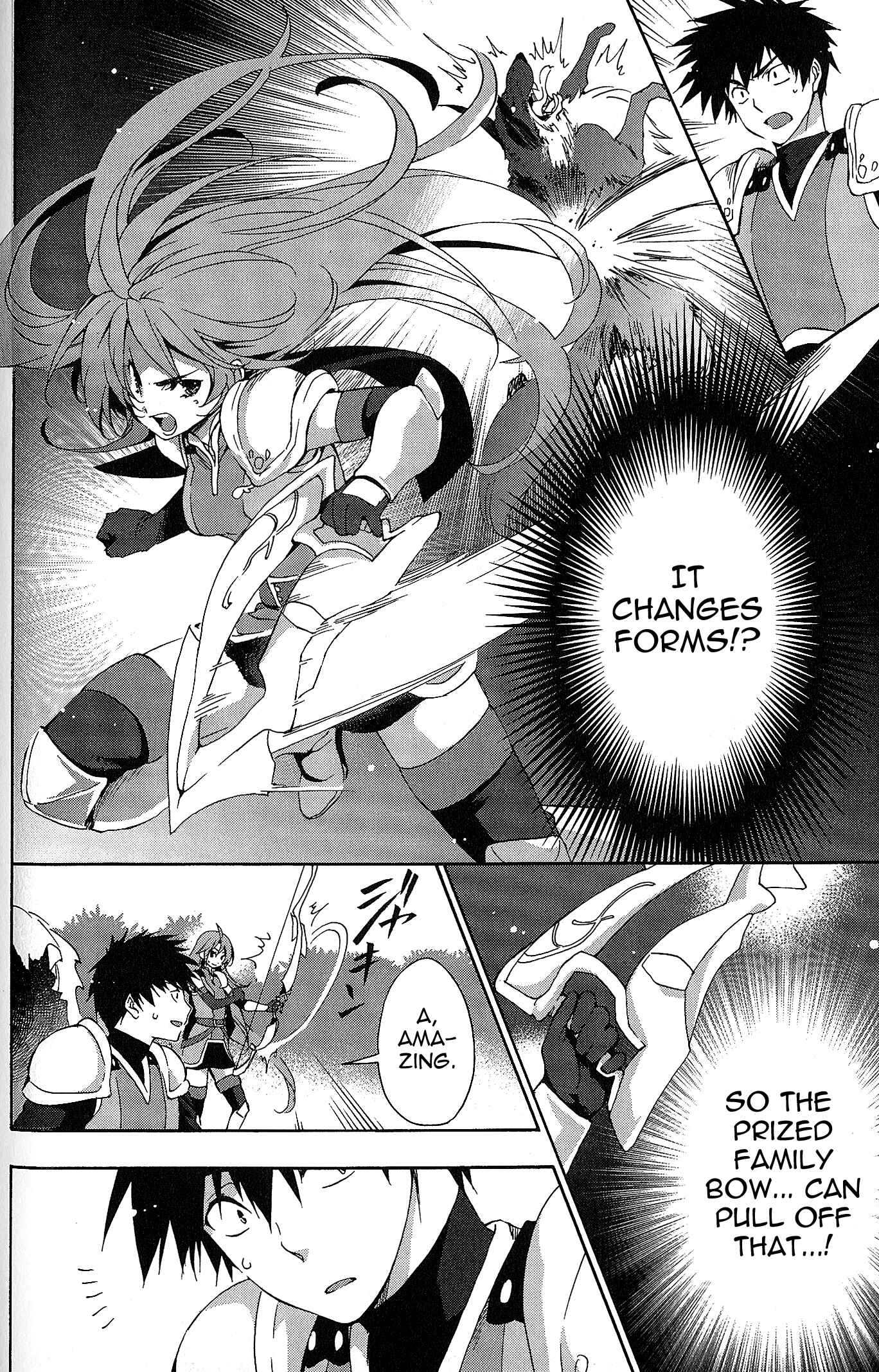 Page 6 Chapter 3 Tales of Vesperia - The Hollow Mask