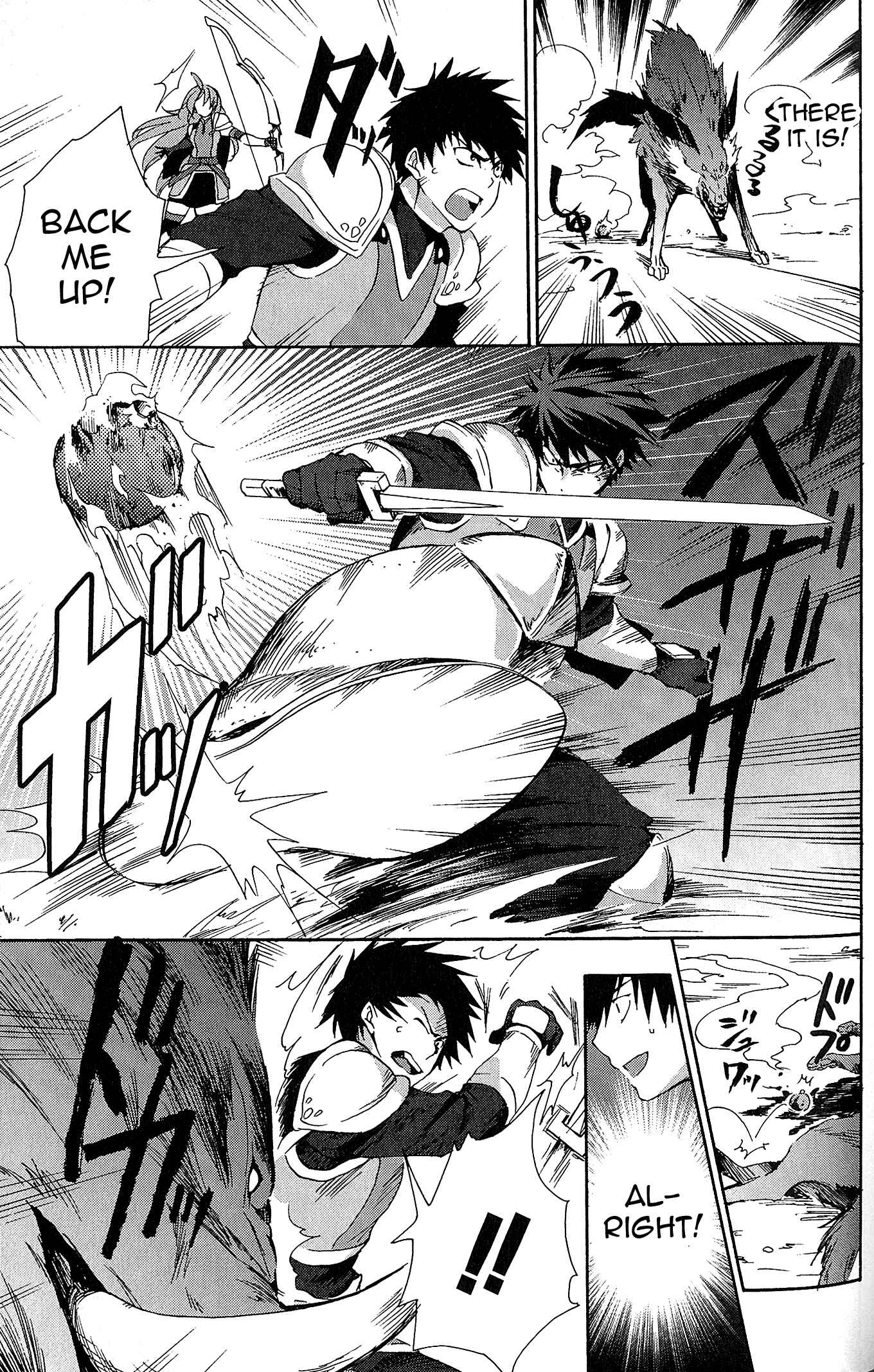 Page 9 Chapter 3 Tales of Vesperia - The Hollow Mask