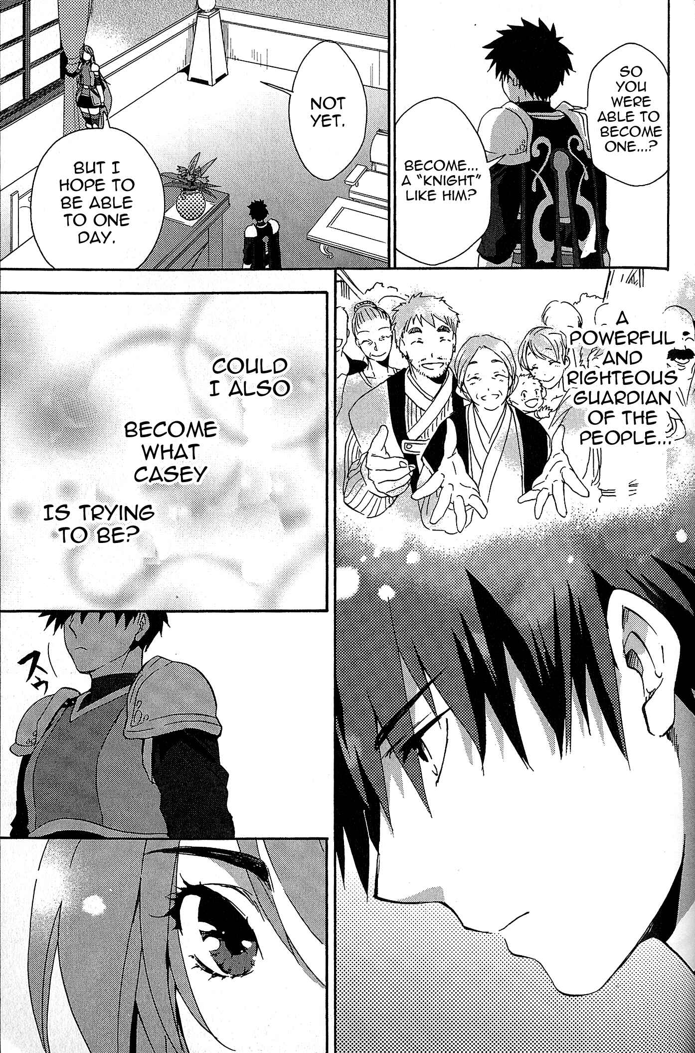 Page 15 Chapter 4 Tales of Vesperia - The Hollow Mask