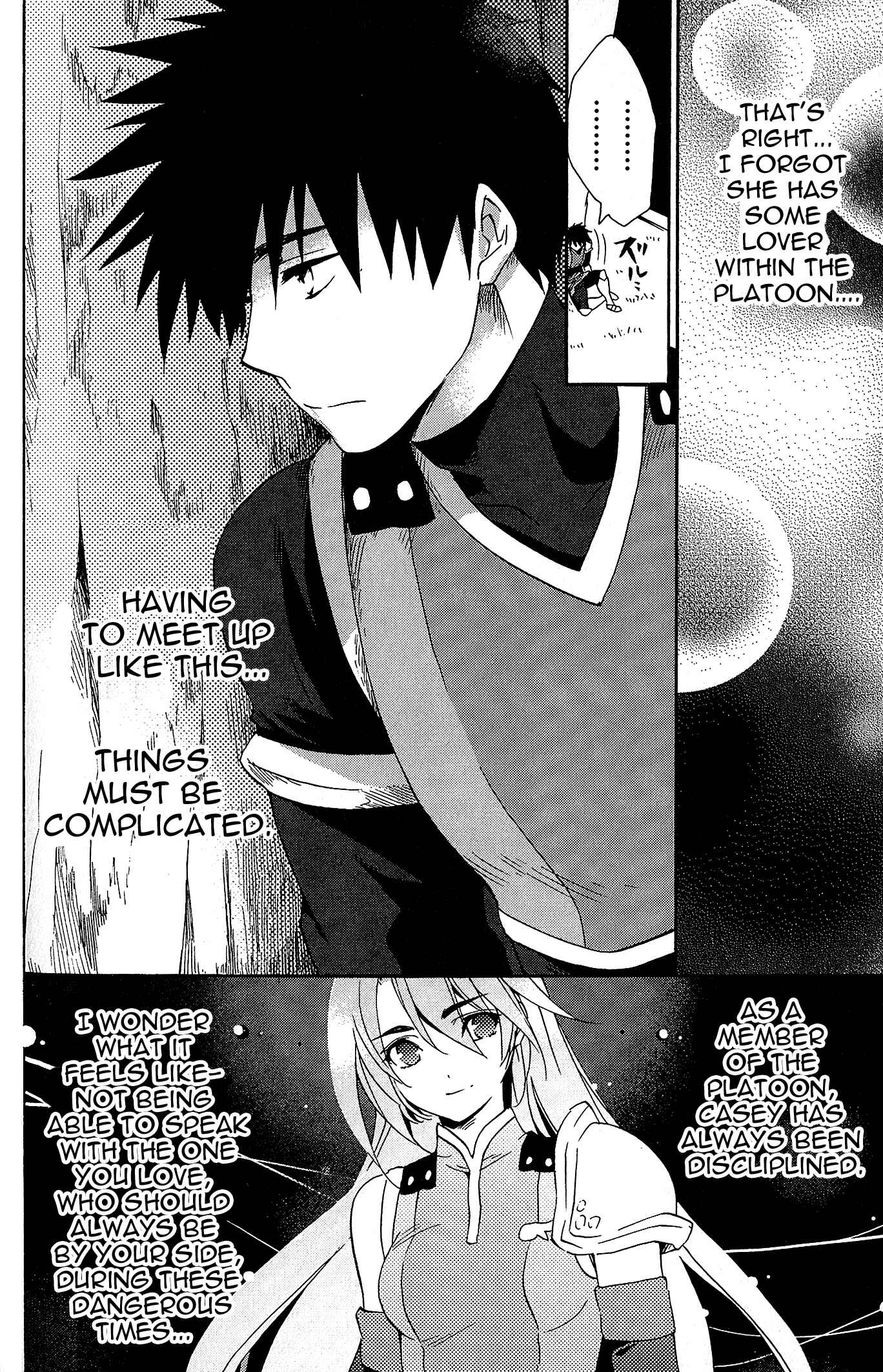 Page 14 Chapter 5 Tales of Vesperia - The Hollow Mask