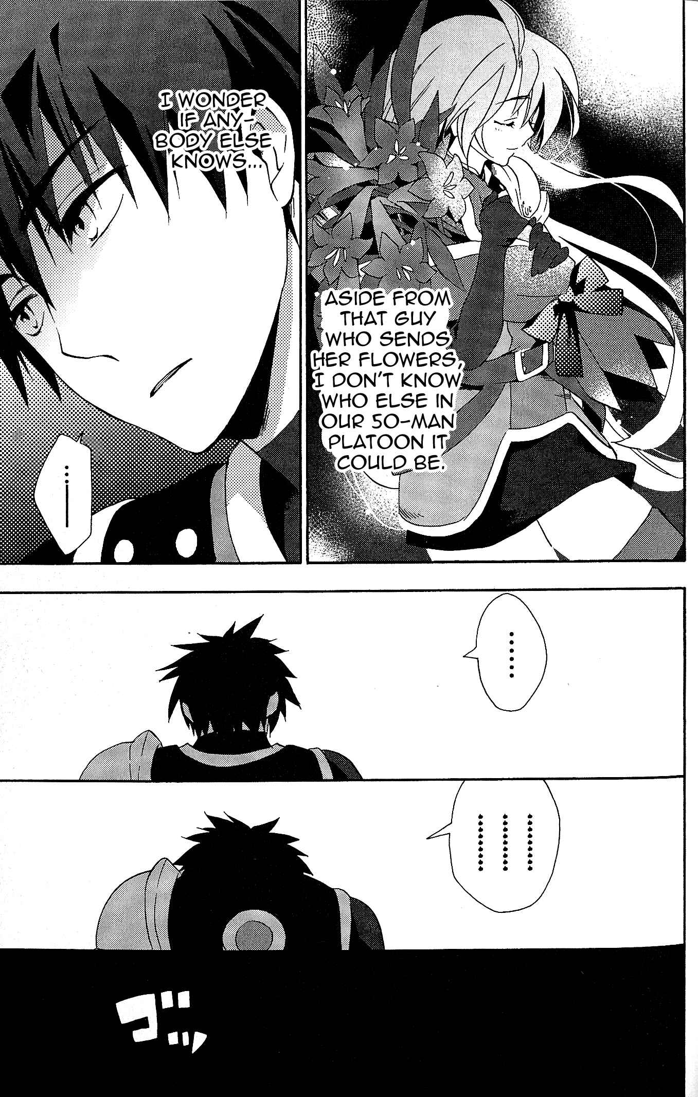 Page 15 Chapter 5 Tales of Vesperia - The Hollow Mask