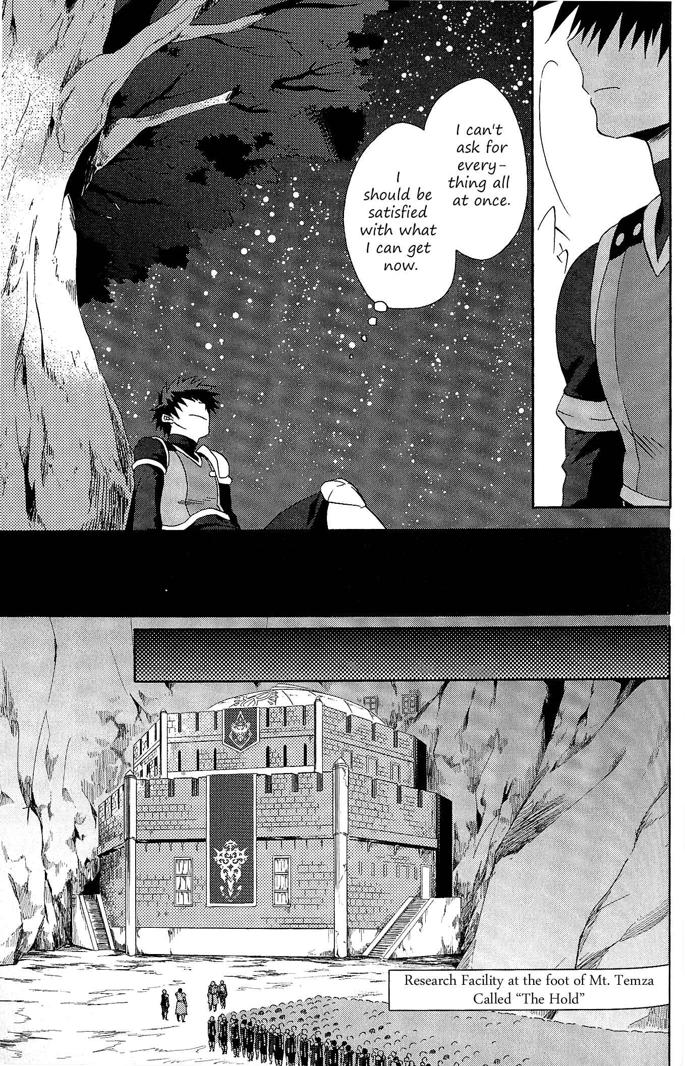 Page 17 Chapter 5 Tales of Vesperia - The Hollow Mask