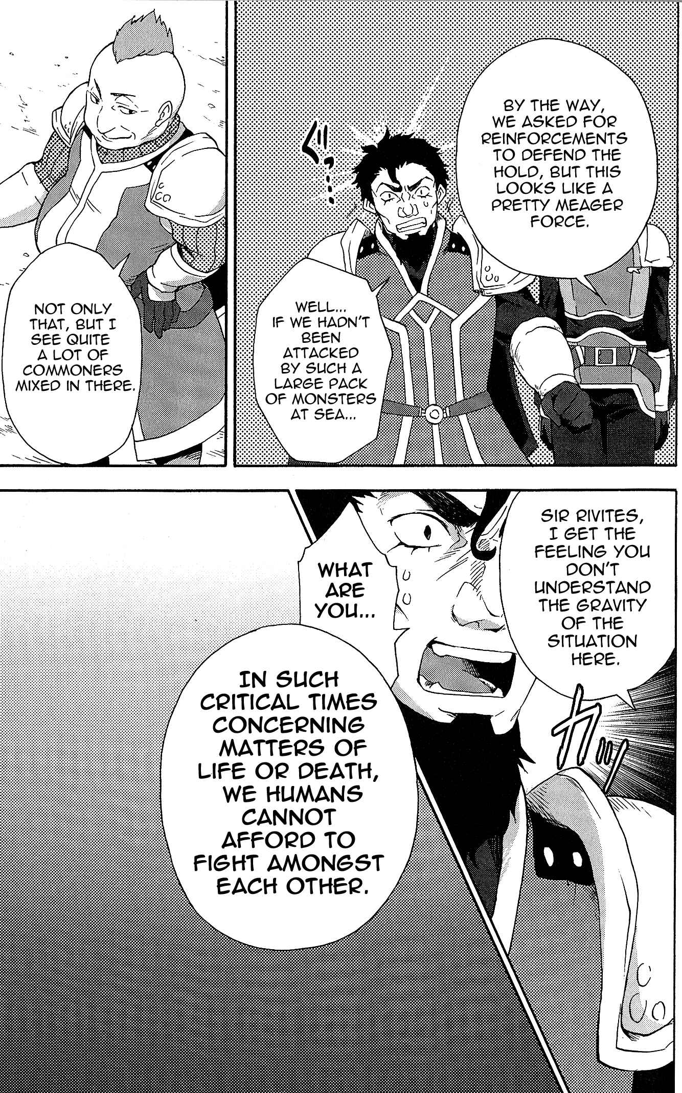 Page 19 Chapter 5 Tales of Vesperia - The Hollow Mask