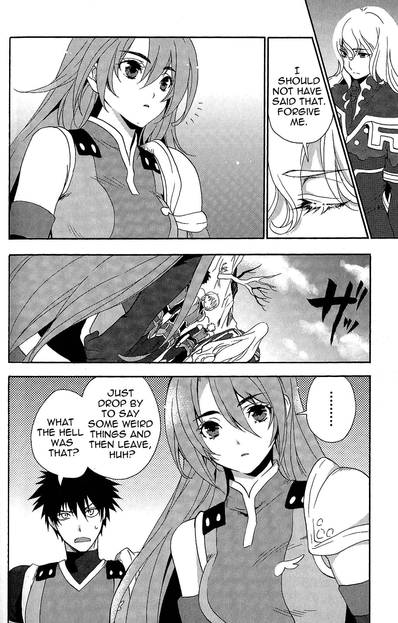 Page 24 Chapter 5 Tales of Vesperia - The Hollow Mask