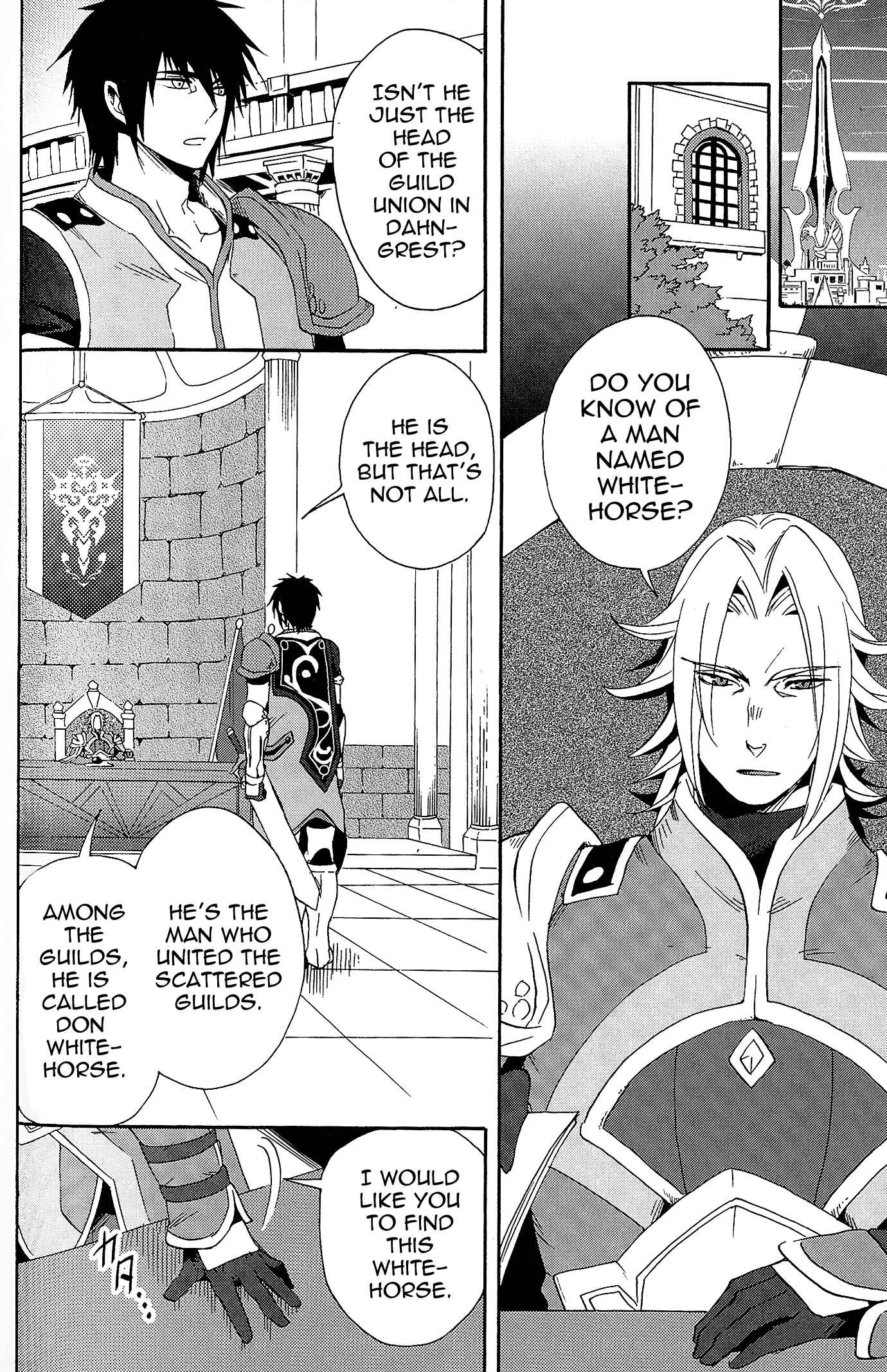 Page 2 Chapter 10 Tales of Vesperia - The Hollow Mask