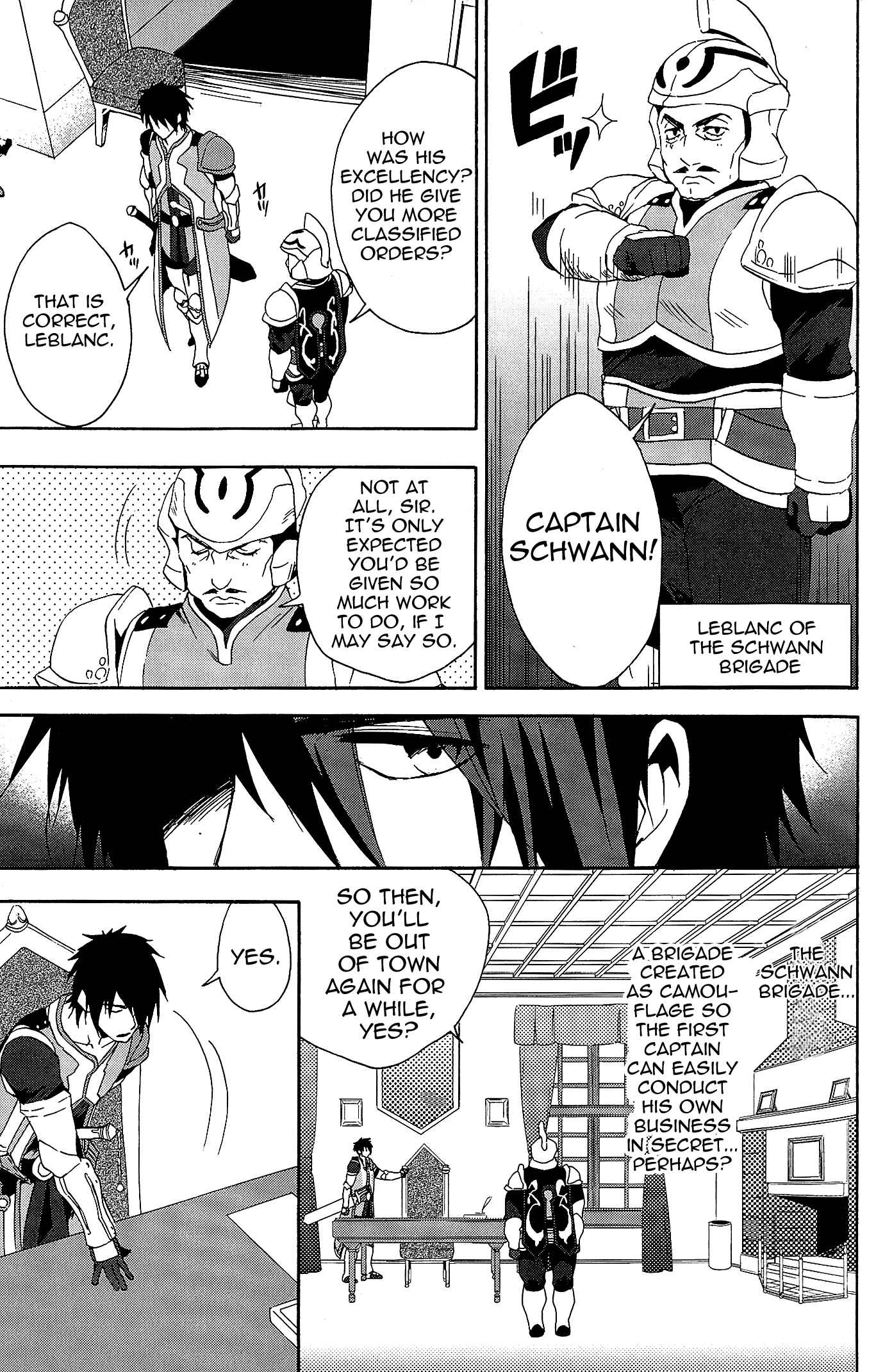 Page 7 Chapter 10 Tales of Vesperia - The Hollow Mask