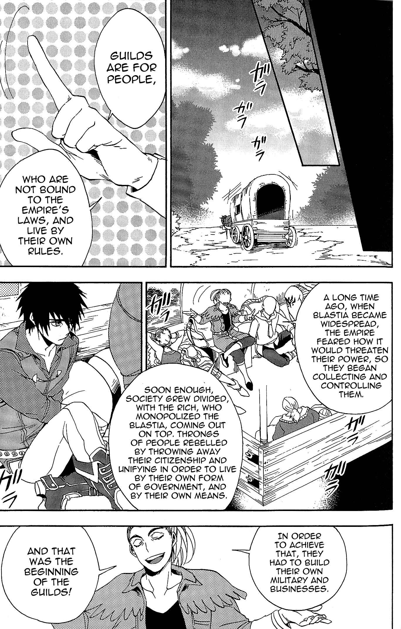 Page 9 Chapter 10 Tales of Vesperia - The Hollow Mask