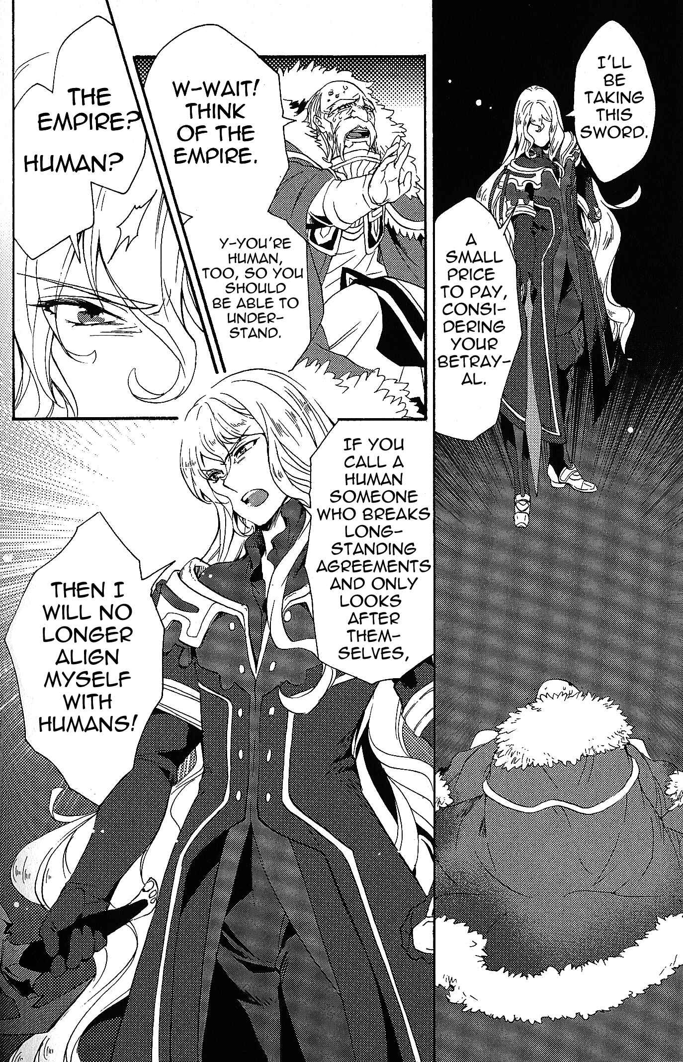 Page 20 Chapter 8 Tales of Vesperia - The Hollow Mask