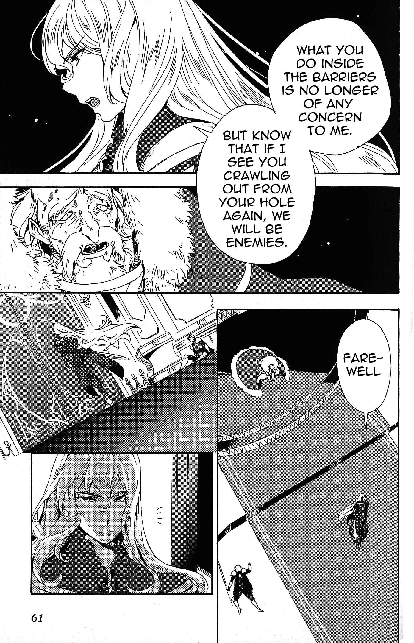 Page 21 Chapter 8 Tales of Vesperia - The Hollow Mask