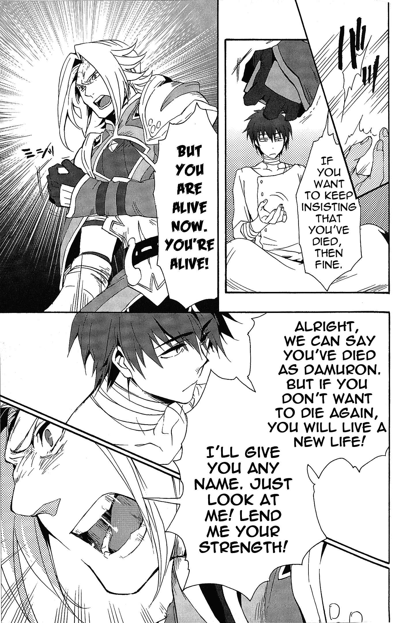 Page 27 Chapter 8 Tales of Vesperia - The Hollow Mask