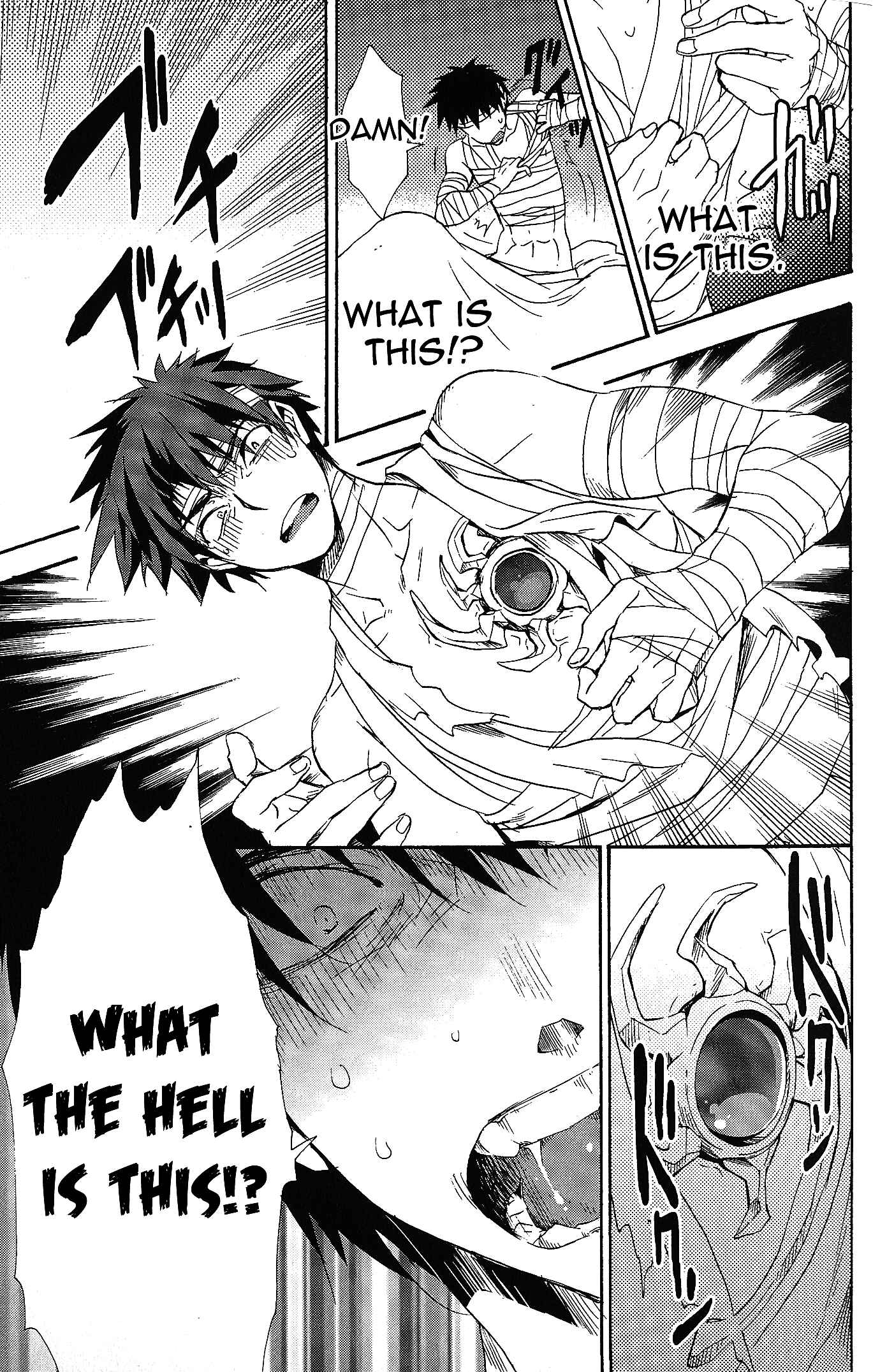 Page 5 Chapter 8 Tales of Vesperia - The Hollow Mask