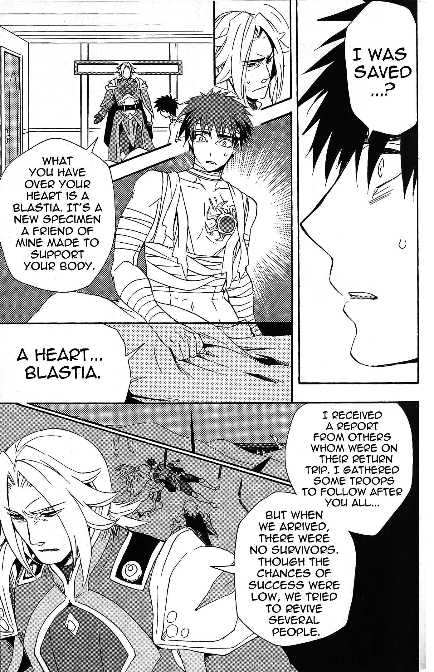 Page 7 Chapter 8 Tales of Vesperia - The Hollow Mask