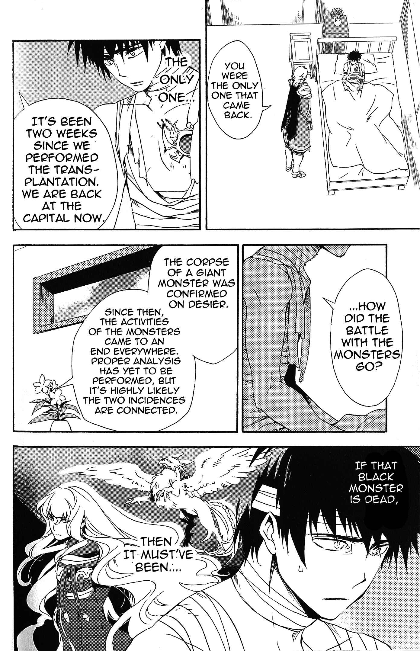 Page 8 Chapter 8 Tales of Vesperia - The Hollow Mask