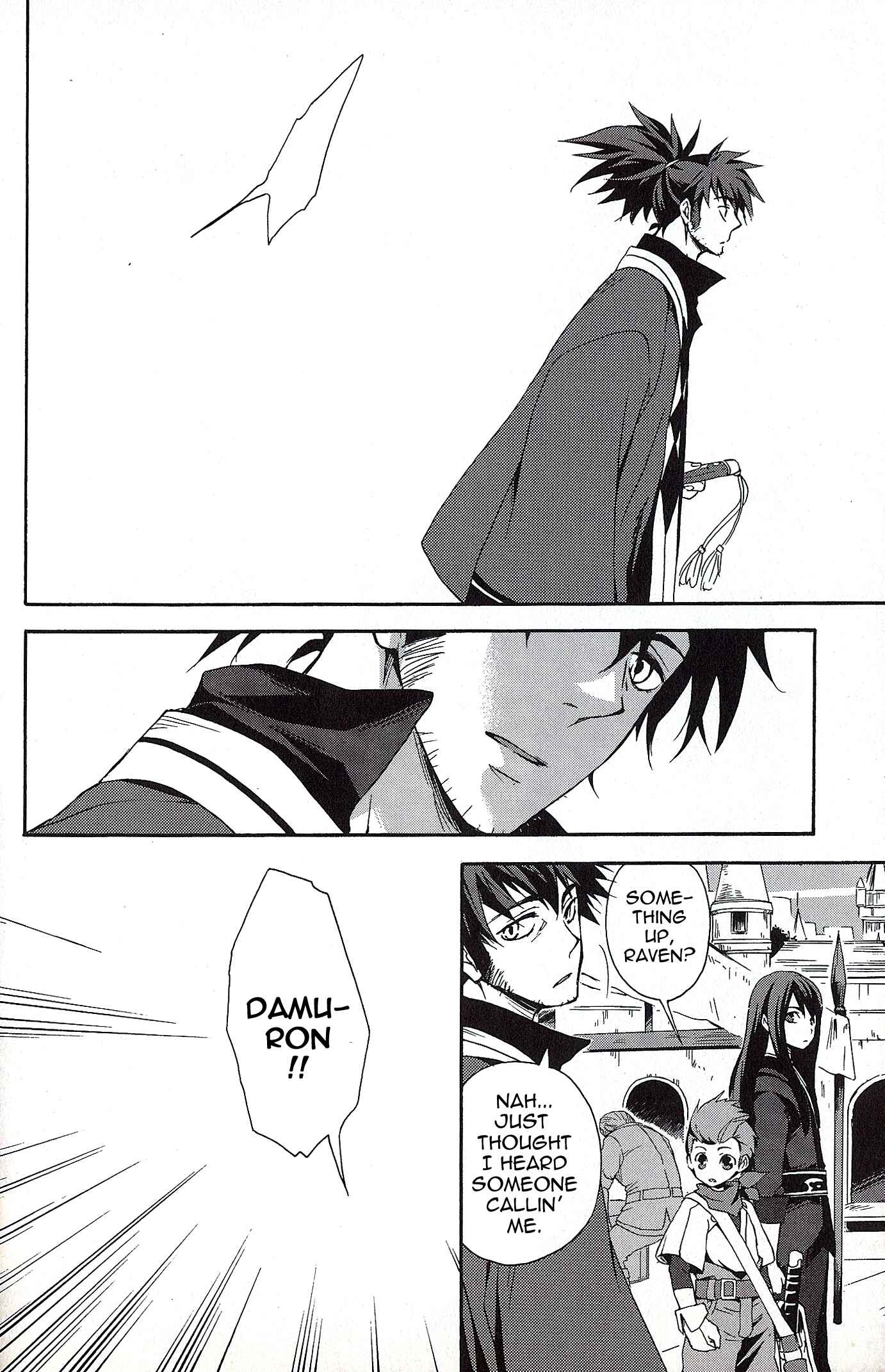 Page 2 Chapter 0 Tales of Vesperia - The Hollow Mask