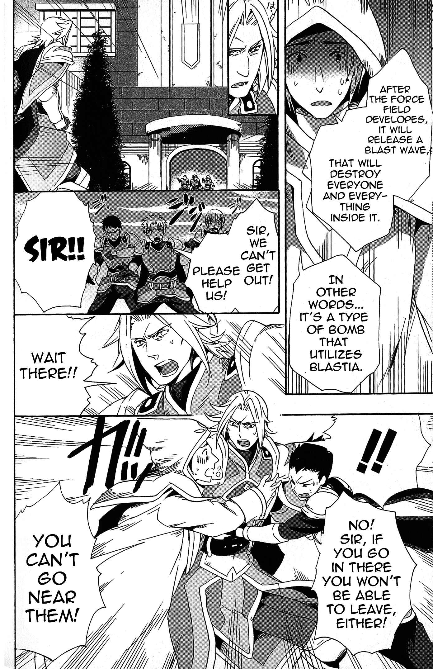 Page 16 Chapter 9 Tales of Vesperia - The Hollow Mask