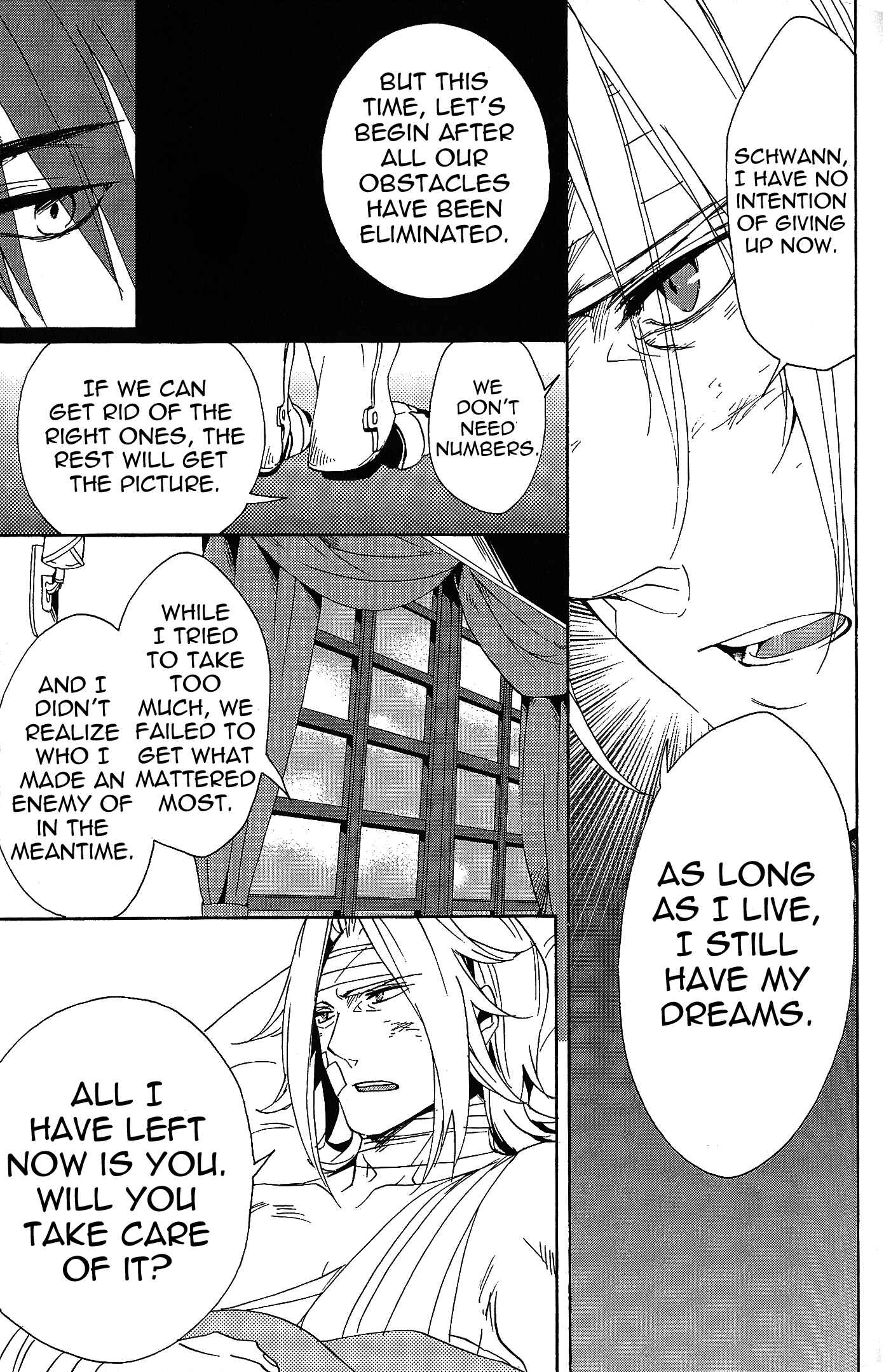 Page 21 Chapter 9 Tales of Vesperia - The Hollow Mask