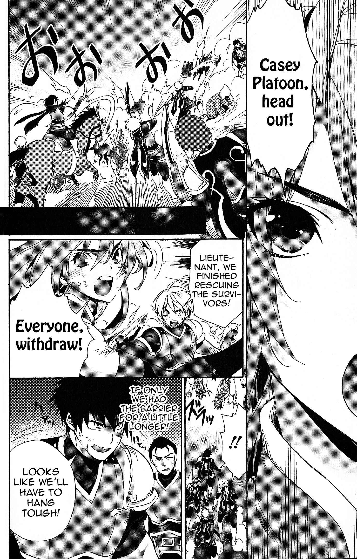 Page 14 Chapter 6 Tales of Vesperia - The Hollow Mask
