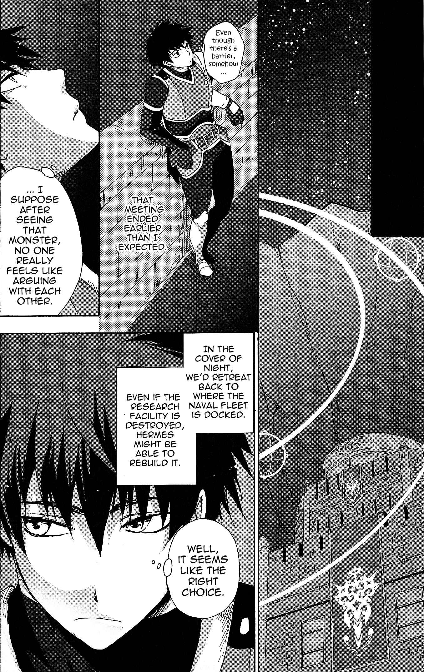 Page 18 Chapter 6 Tales of Vesperia - The Hollow Mask