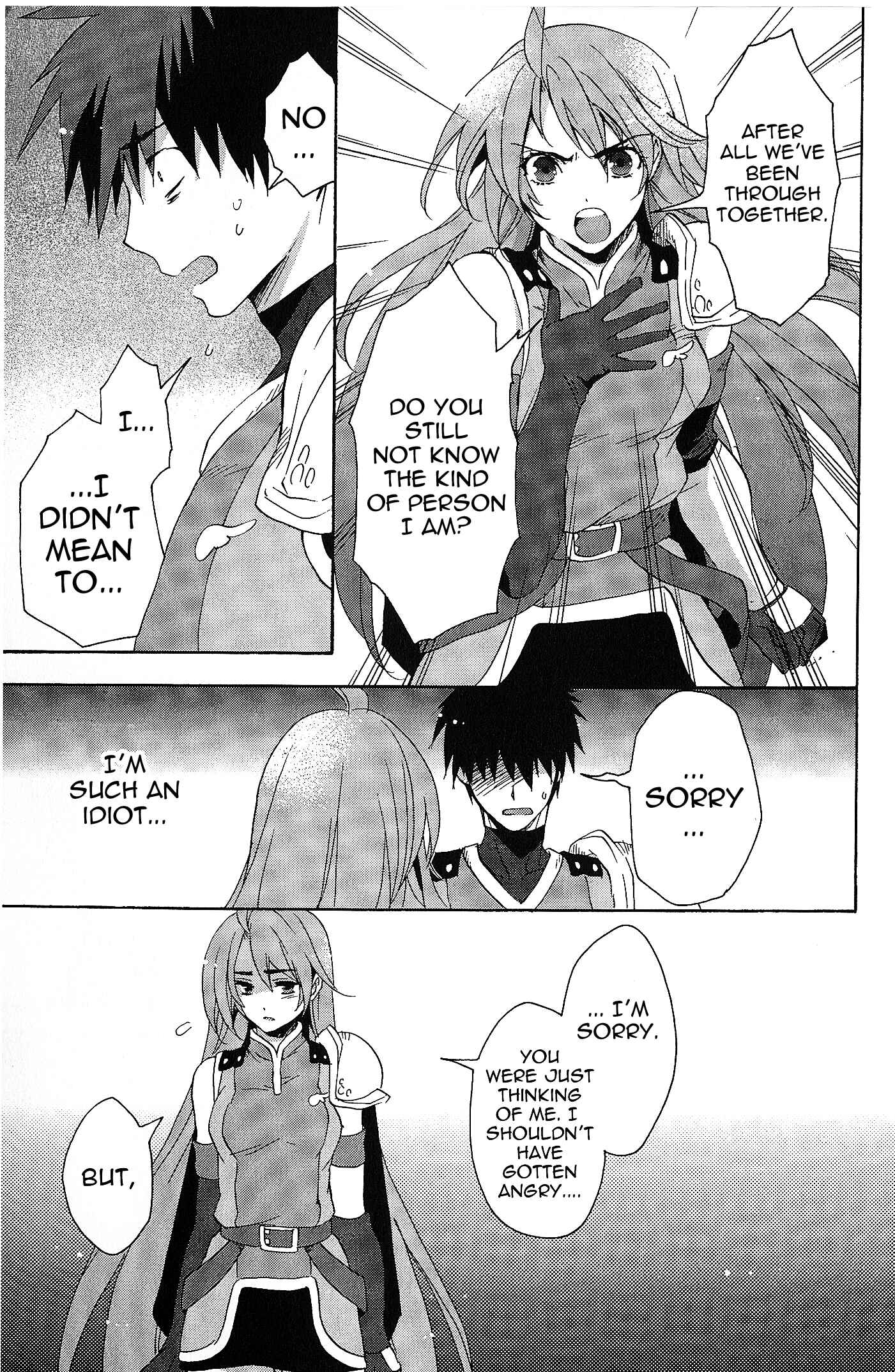 Page 27 Chapter 6 Tales of Vesperia - The Hollow Mask