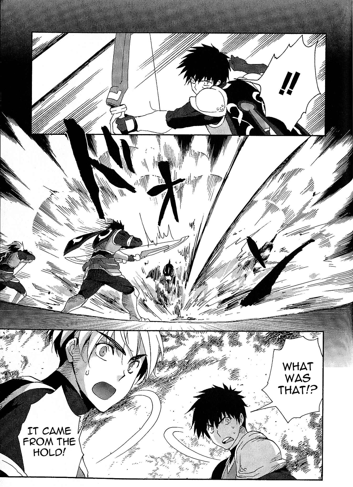 Page 31 Chapter 6 Tales of Vesperia - The Hollow Mask
