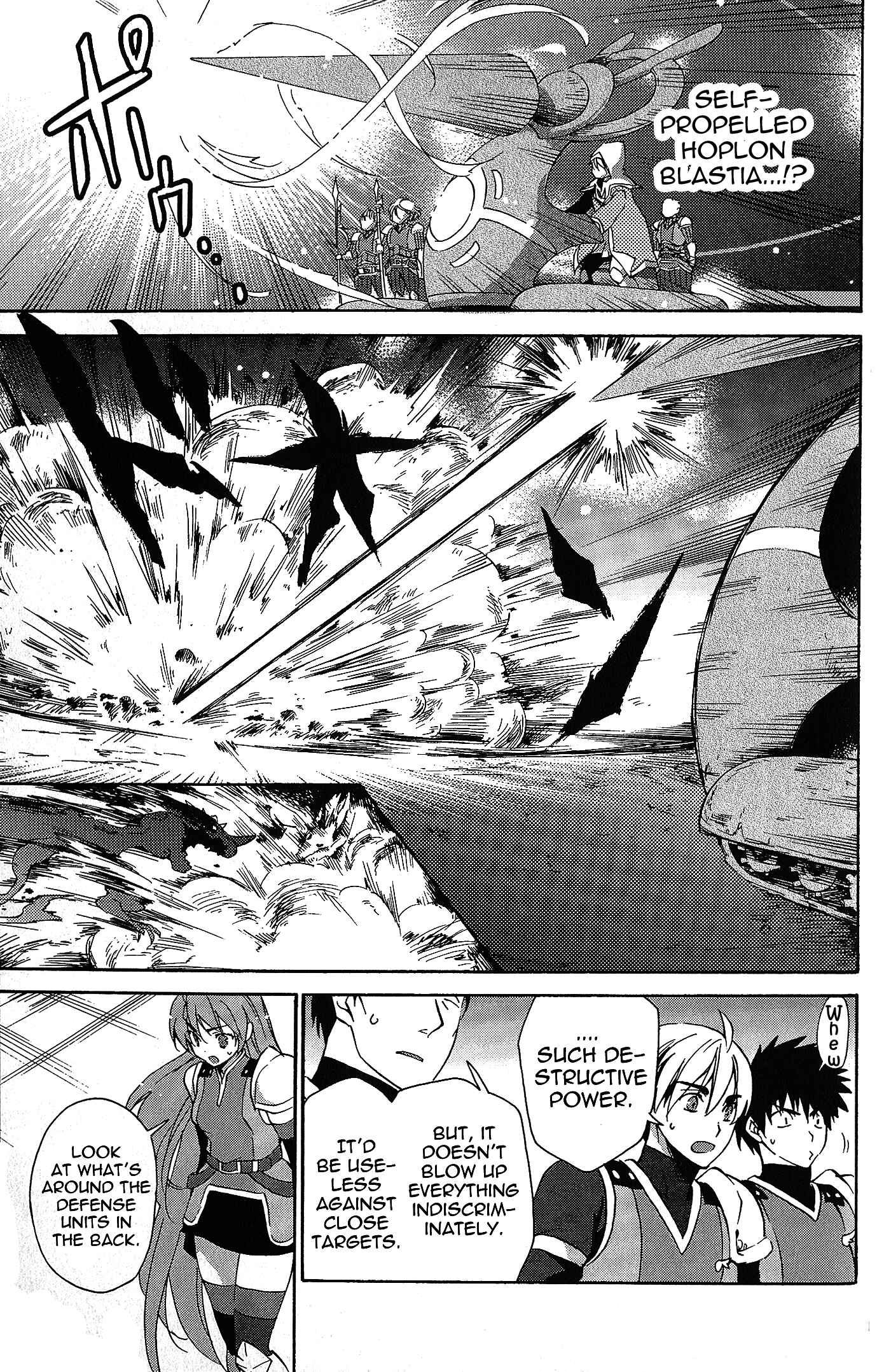 Page 5 Chapter 6 Tales of Vesperia - The Hollow Mask
