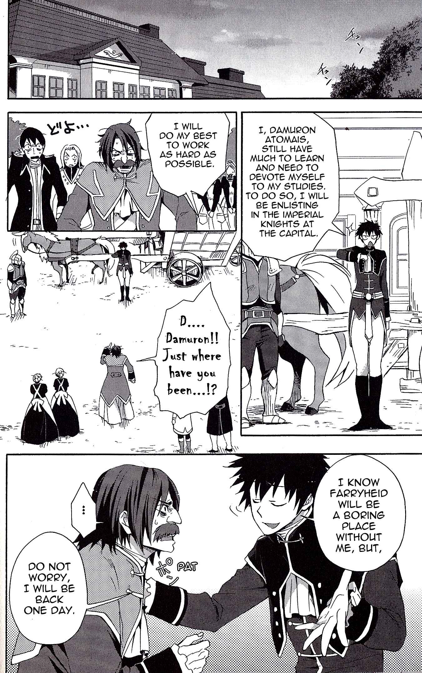 Page 12 Chapter 1 Tales of Vesperia - The Hollow Mask
