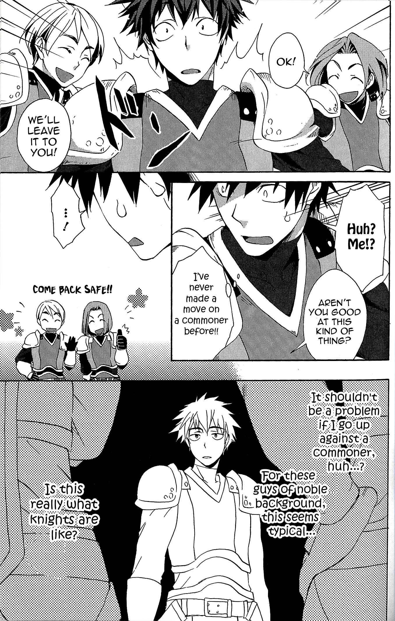 Page 17 Chapter 1 Tales of Vesperia - The Hollow Mask