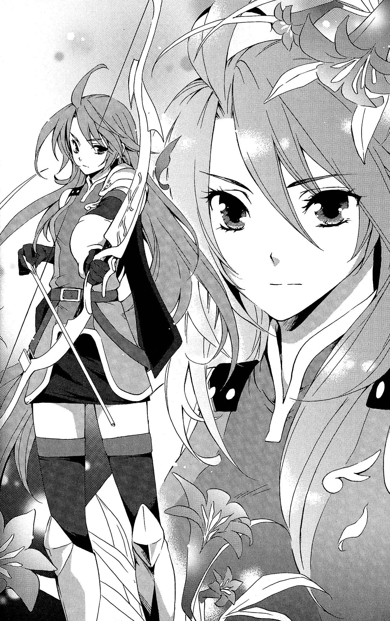 Page 22 Chapter 1 Tales of Vesperia - The Hollow Mask