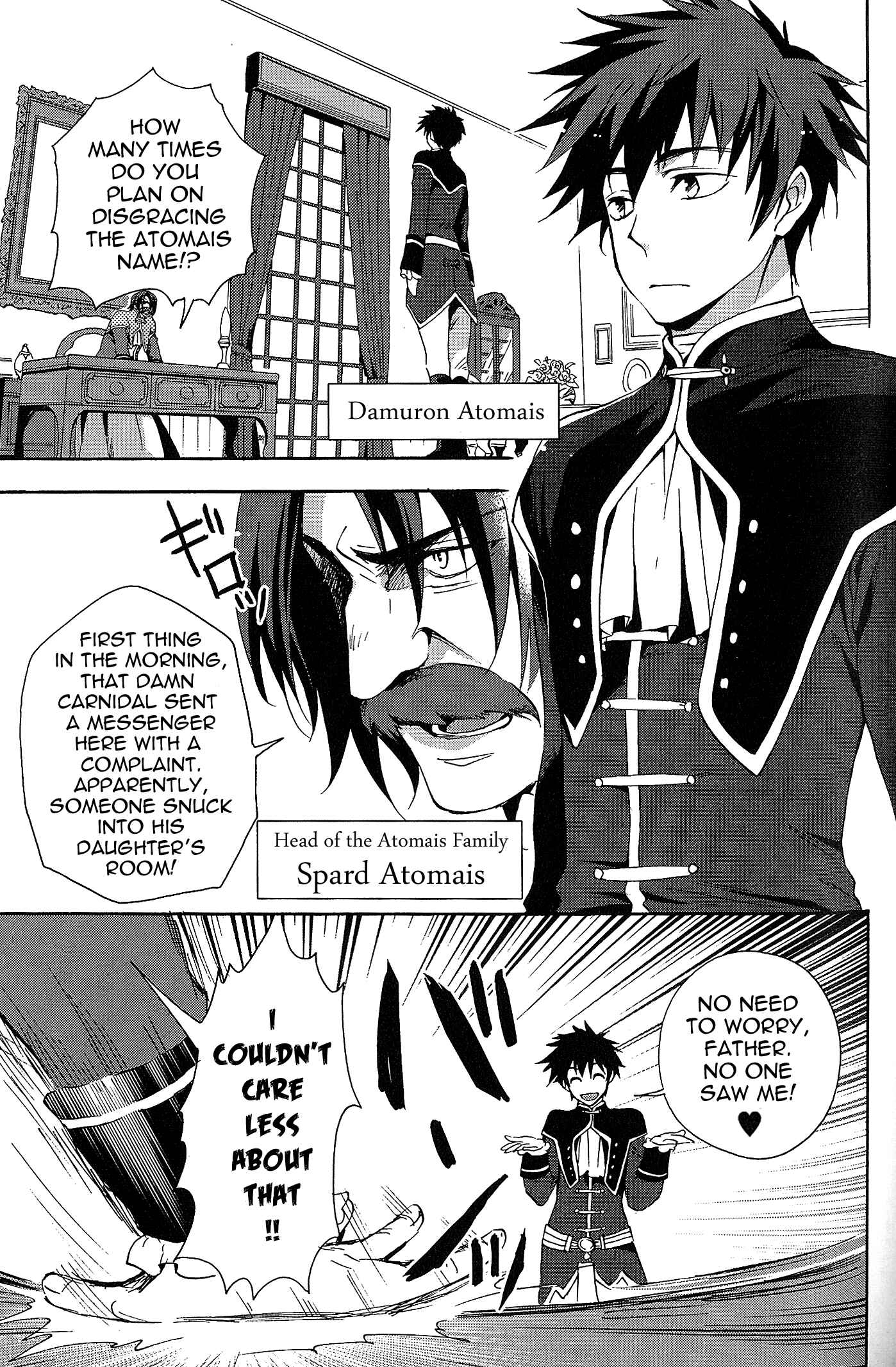 Page 5 Chapter 1 Tales of Vesperia - The Hollow Mask