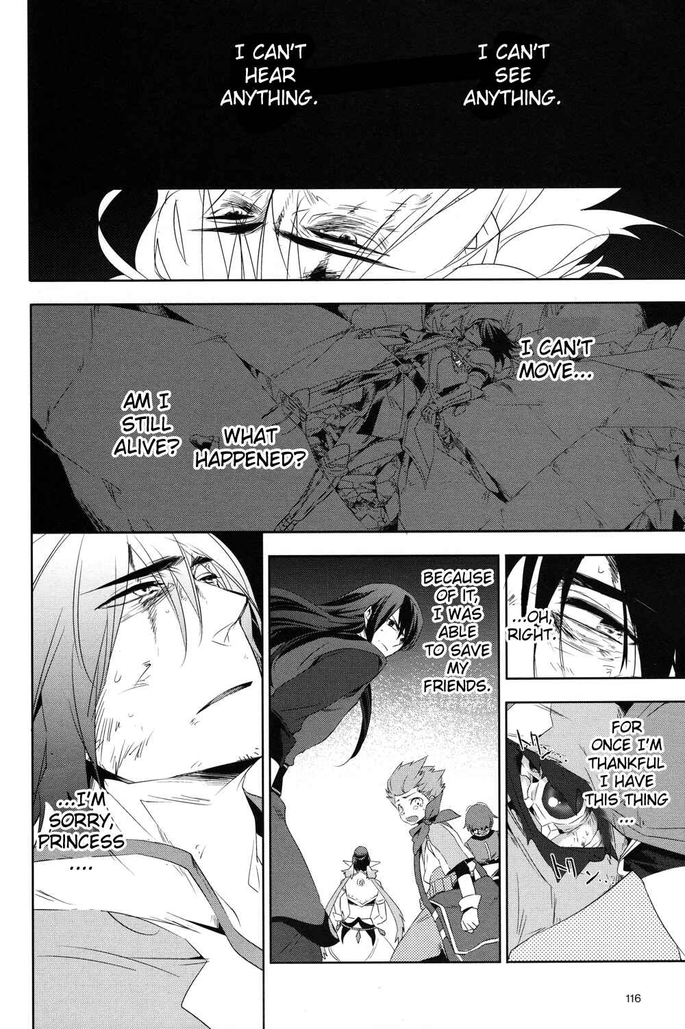 Page 2 Chapter 20 Tales of Vesperia - The Hollow Mask