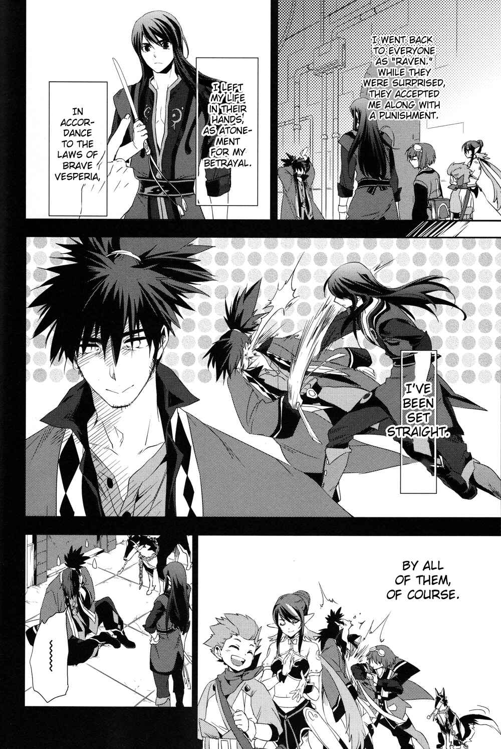 Page 26 Chapter 20 Tales of Vesperia - The Hollow Mask