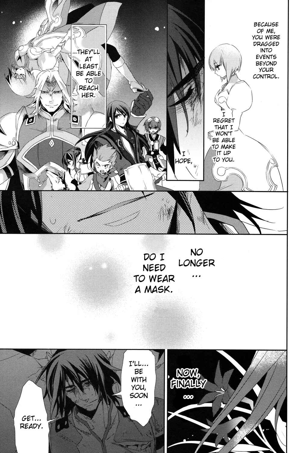 Page 3 Chapter 20 Tales of Vesperia - The Hollow Mask