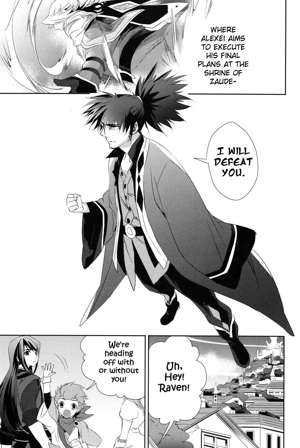 Page 31 Chapter 20 Tales of Vesperia - The Hollow Mask