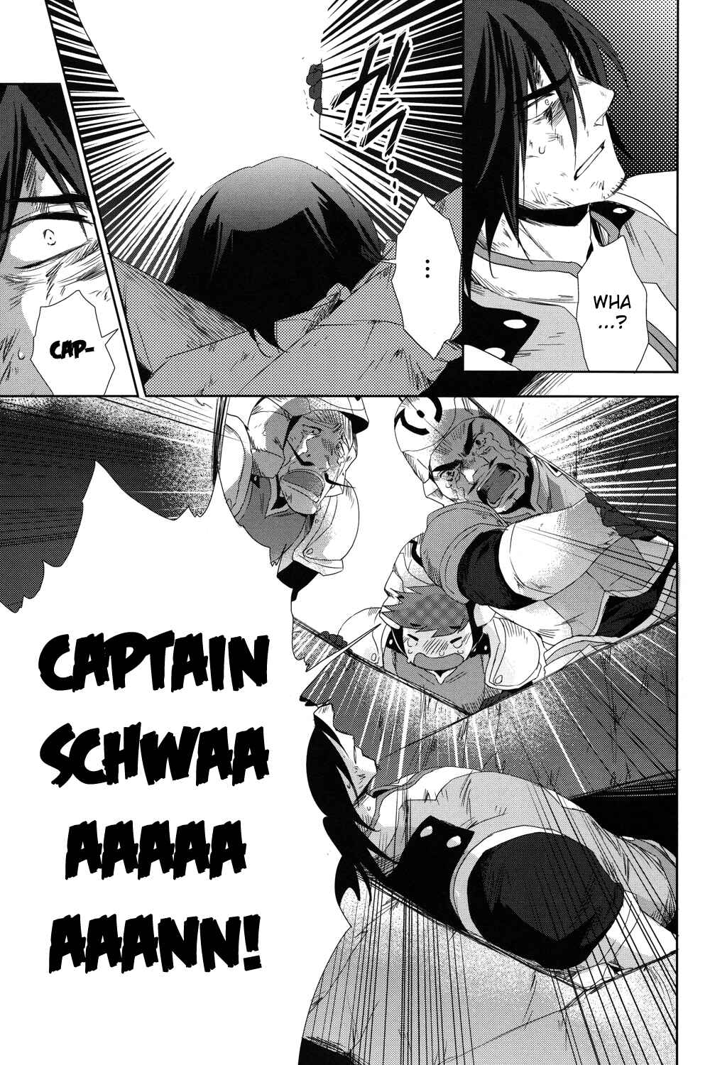 Page 5 Chapter 20 Tales of Vesperia - The Hollow Mask