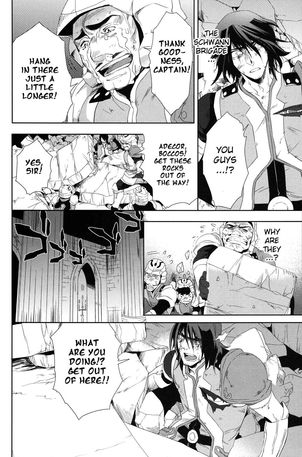 Page 6 Chapter 20 Tales of Vesperia - The Hollow Mask