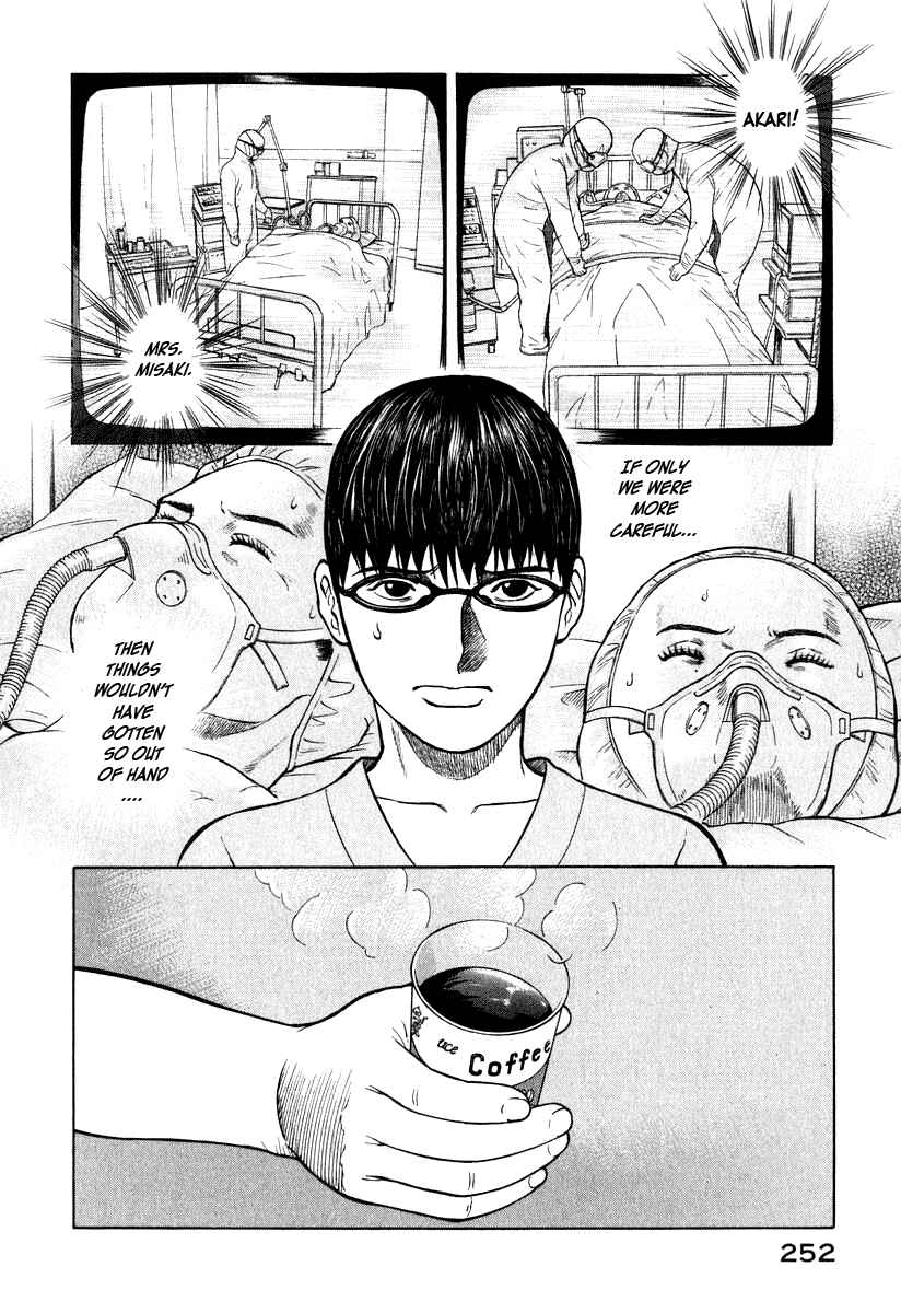 Page 11 Chapter 10 Emerging