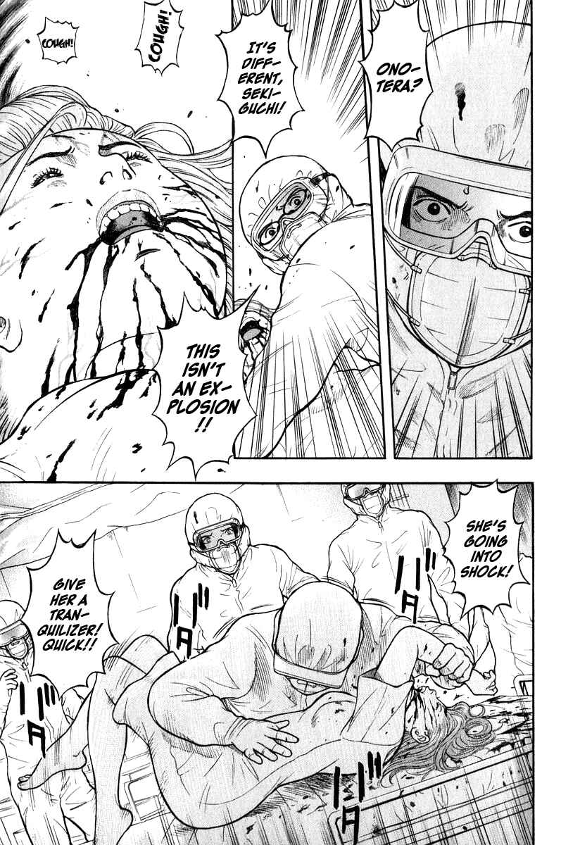 Page 6 Chapter 10 Emerging