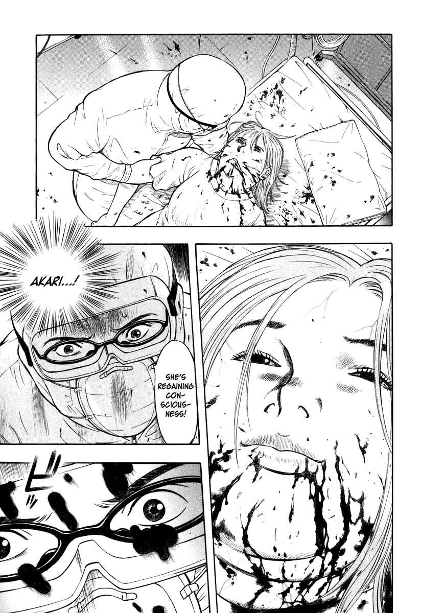 Page 8 Chapter 10 Emerging