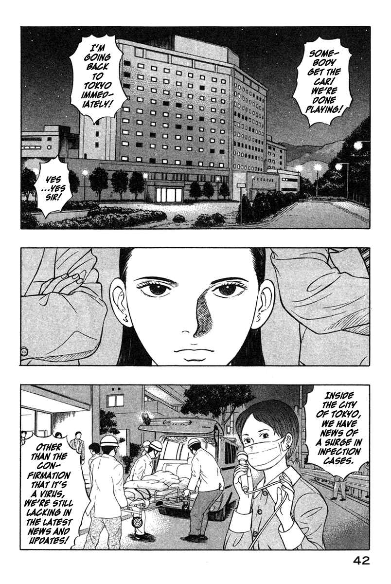 Page 18 Chapter 12 Emerging