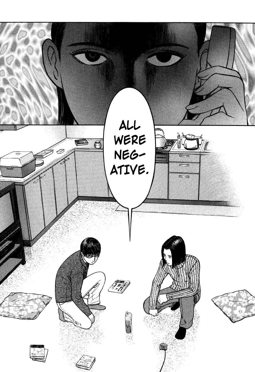 Page 14 Chapter 7 Emerging