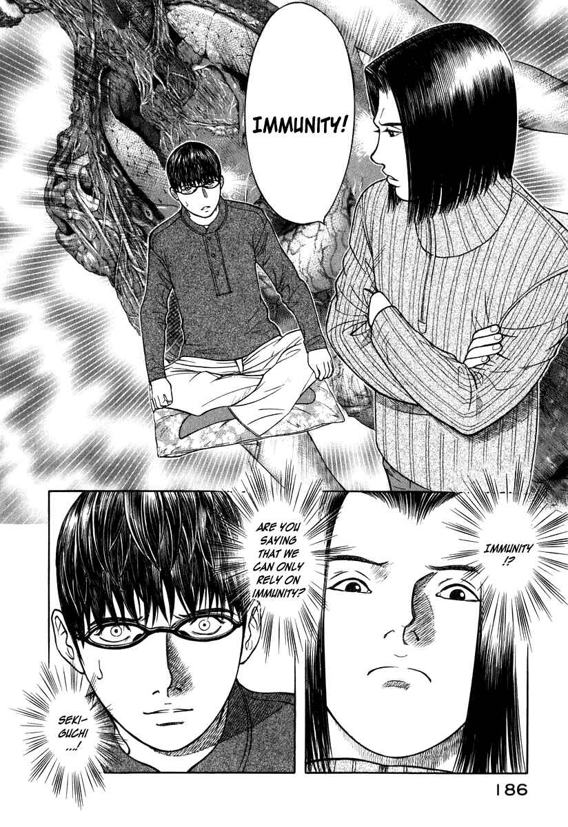 Page 8 Chapter 7 Emerging