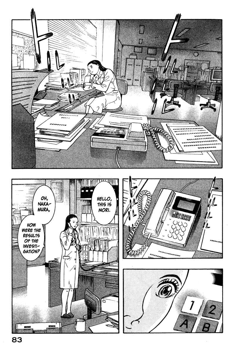 Page 16 Chapter 14 Emerging